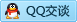 QQ在线咨询34109851